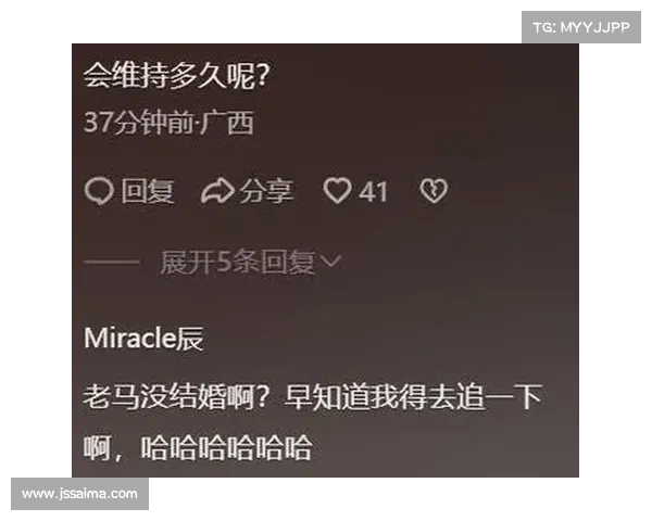 48岁马布里宣布与汪妤凌结婚,成为中国女婿 48岁马布里宣布与汪妤凌结婚,成为中国女婿